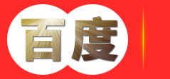 保定巴马正中长寿食品有限公司