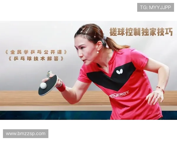 刘强独家分享乒乓球技巧与心得体会助你提升球技的秘诀 刘强独家分享乒乓球技巧与心得体会助你提升球技的秘诀