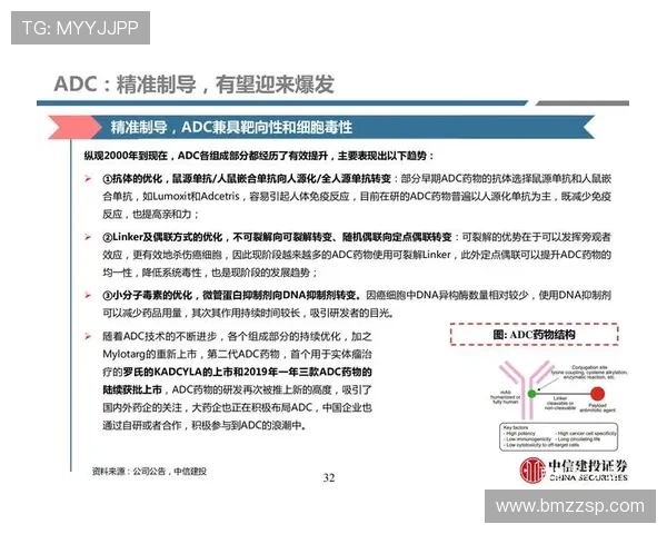 南京羽毛球队耐力争议引发热议球员训练方式与比赛表现的深度探讨