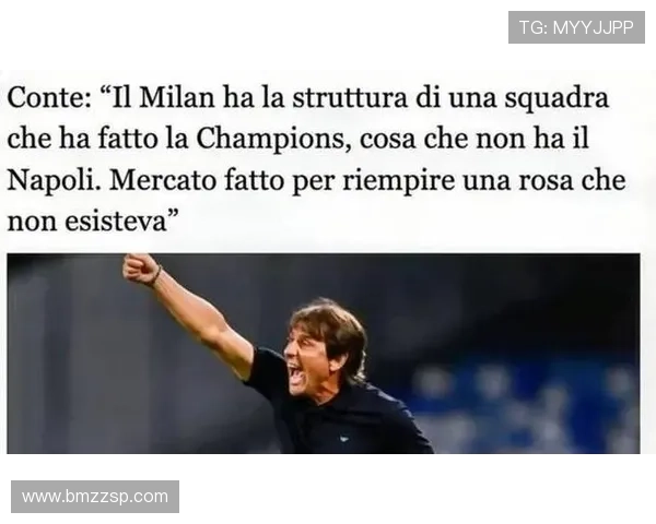 巴黎足球明星队名的魅力与传奇背后故事探秘 巴黎足球明星队名的魅力与传奇背后故事探秘