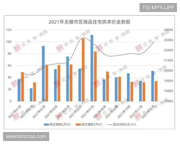 权威发布:2023年全球足球球队实力排名全面解析与深度分析 权威发布:2023年全球足球球队实力排名全面解析与深度分析