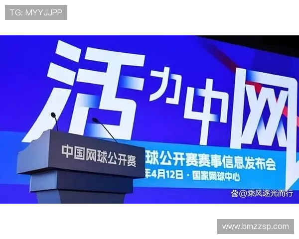 深圳网球队在精英赛中的强势表现与未来展望分析 深圳网球队在精英赛中的强势表现与未来展望分析