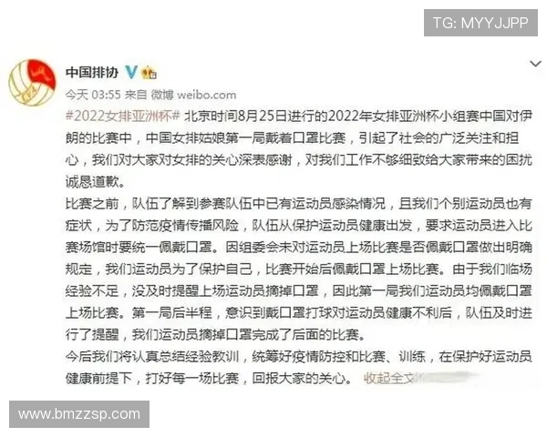 西安排球队在杯赛中的表现分析与经验总结 西安排球队在杯赛中的表现分析与经验总结